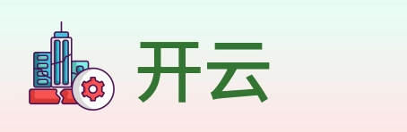 开云 Logo